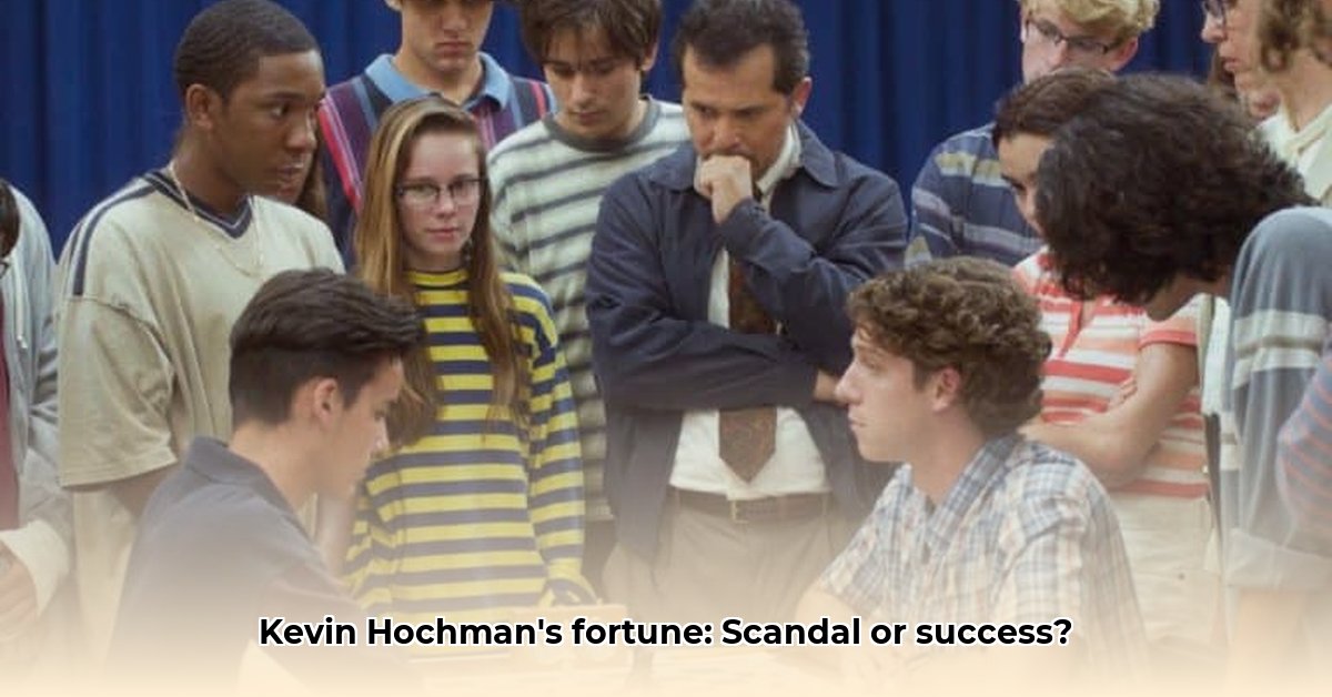kevin-hochman-net-worth